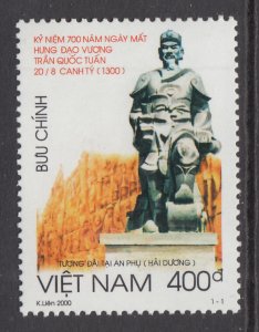 Viet Nam Democratic Republic 2995 MNH VF