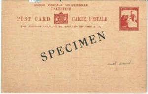 71369 - ISRAEL Palestine - POSTAL STATIONERY CARD - BALE # 2 - SPECIMEN ! Rare!