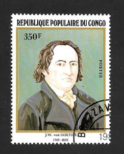 Congo People's Republic 1982 - CTO - Scott #638