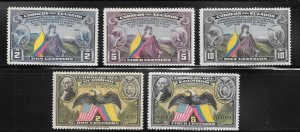 Ecuador Scott 366-68,C57-58 Unused LHOG - 1938 US Constitution - SCV $1.95