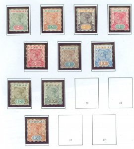 Seychelles #1/12a Unused Single