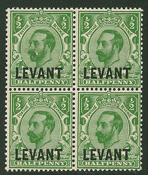 British Offices Turkish #35 VF MNH - 1911 1/2d King George V