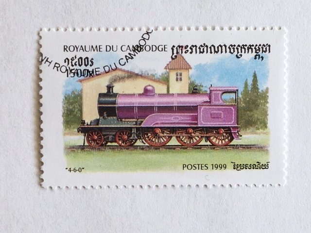 Cambodia - 1999 – Single “Train” Stamp – SC#1801 - CTO
