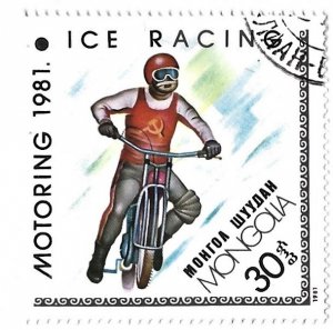 MONGOLIA , #1157 - USED - 1981 - MONGOLIA115