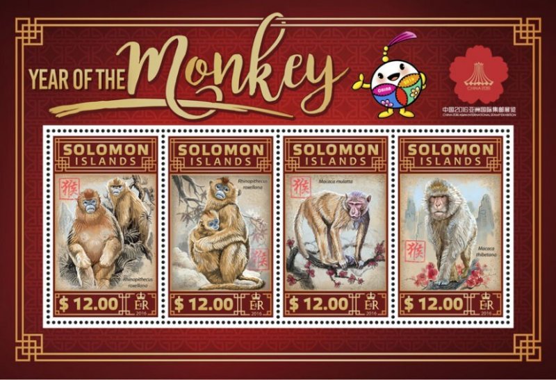 SOLOMON IS. - 2016 - Year of the Monkey - Perf 4v Sheet - Mint Never Hinged