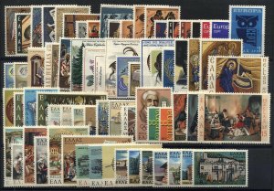 Greece 1970-9 COMPLETE DECADE. MNH XF