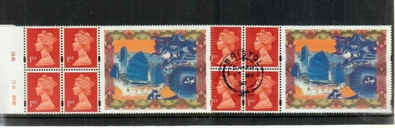 GB 1997 HONG KONG BOOKLET PANE COMPLETE UNMOUNTED MINT +USED, CYL NUMBERS ETC