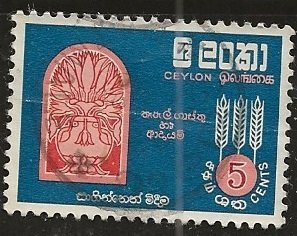 Ceylon ==  Scott #  366 - Used