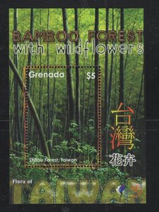 Grenada #3682  (2008 Forests of Taiwan sheet) VFMNH CV $3.75