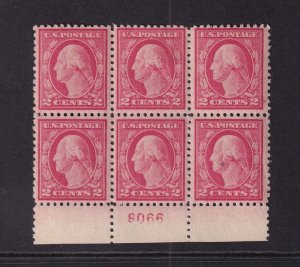 1917 Washington 2c carmine Sc 499 MHR with original gum OG, plate block (3N