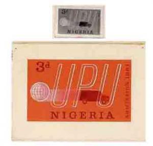 Nigeria 1961 Admission into UPU superb piece of original ...