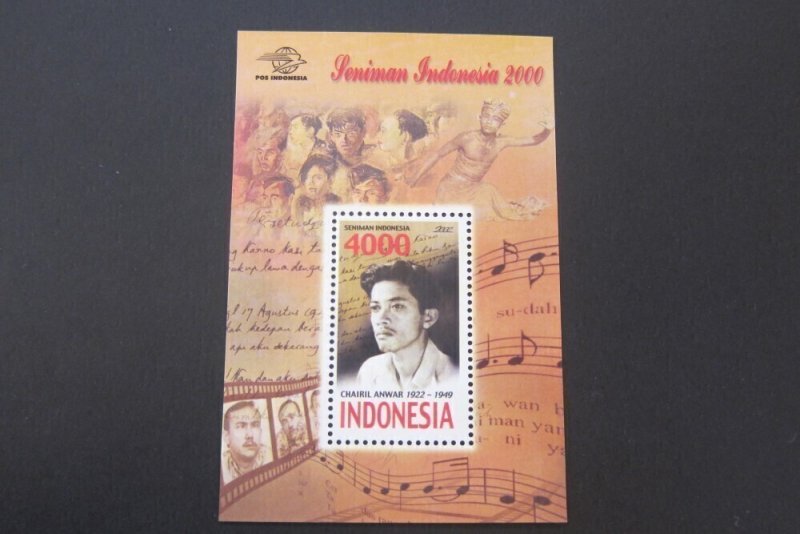 Indonesia 2000 Sc 1992 set MNH