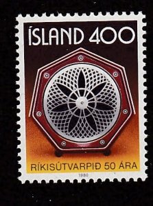 Iceland # 537, Radio Receiver, Mint NH, 1/2 Cat.