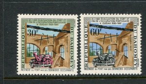 Dahomey #153-4 MNH- Make Me A Reasonable Offer