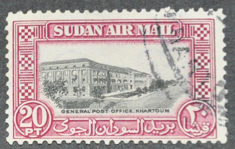 DYNAMITE Stamps: Sudan Scott #C42  – USED