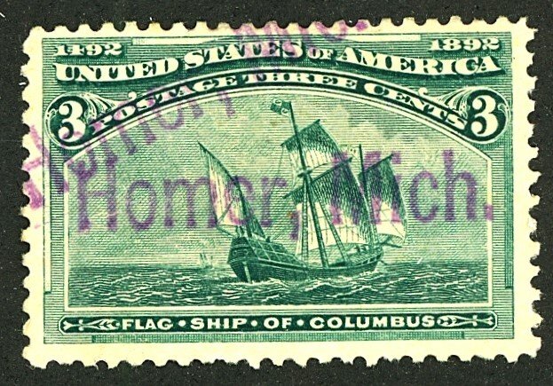 U.S. #232 USED