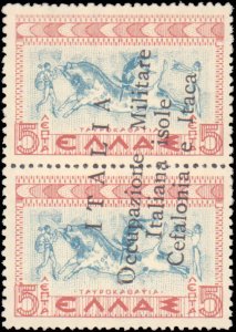 Ionian Islands #N1, Incomplete Set, 1941, Never Hinged