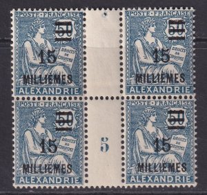 Alexandria (French Offices), Scott 70 (Yvert 71), MNH (HR top) millesimes block