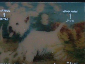 ​UMM AL QIWAIN-3D STAMP BEAUTIFUL LOVELY DOG MNH VF LAST ONE-HARD TO FIND