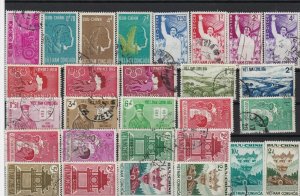 vietnam stamps ref r9958