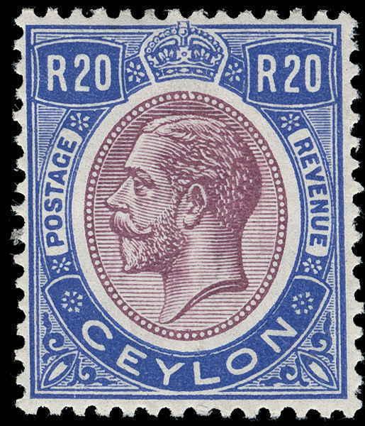 Ceylon Scott 258 Gibbons 367 Mint Stamp