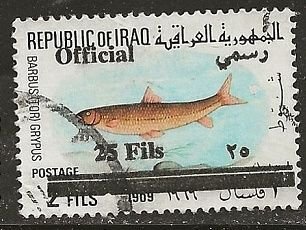 Iraq ^ Scott # O313 - Used