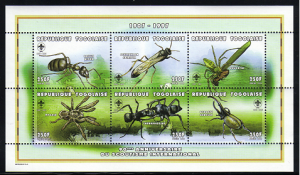 Togo #1825 mint souvenir sheet, insects, issued 1998