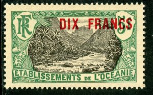 French  Polynesia 1926 Tahiti Fautaua Valley 10Fr/5Fr Scott #71 MNH I339