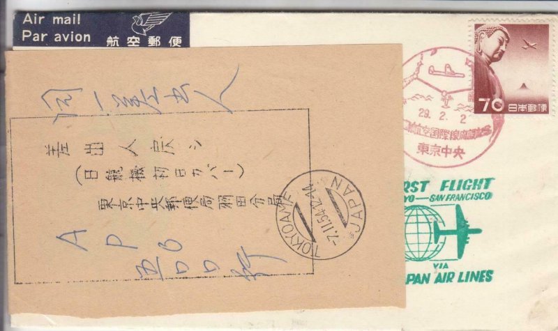1954, Tokyo, Japan to San Francisco, CA, 1st Flt. J.A.L., See Remark (40492)
