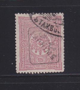 Turkey P26 U Newspaper Stamp (B)