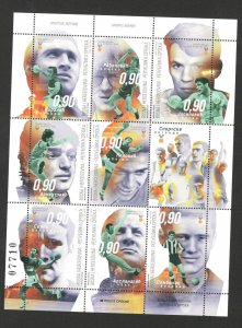 BOSNIA-SERBIA-MNH-S/S-SPORTS LEGENDS-SOCCER, HANDBALL, BOX-2018.