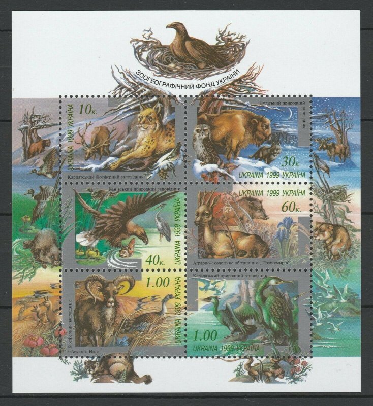 Ukraine 1999 Fauna, Birds, Animals MNH sheet