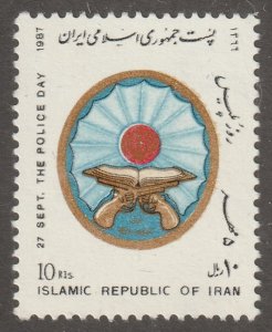 Persia/Iran, middle east, stamp,  Scott#2286,  mint, never, hinged
