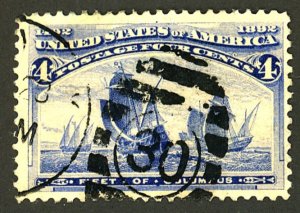 U.S. #233 USED