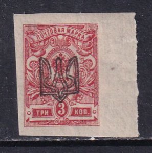 Russia Ukraine 1918 Sc 31h Black Odessa I Trident Overprint 3k IMP Stamp MH