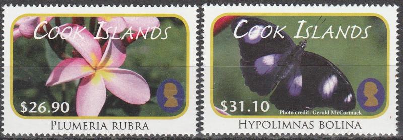 Cook Islands #1388-9  MNH CV $92.50