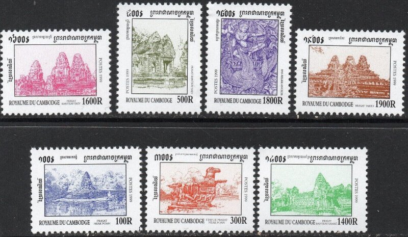 Thematic Stamps - Cambodia - Buildings - Choose from dropdown menu
