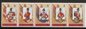 St. Helena 509 1989 Uniforms strip MNH