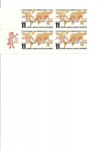 Scott US # 1274, MNH Use Zip Code Block of 4