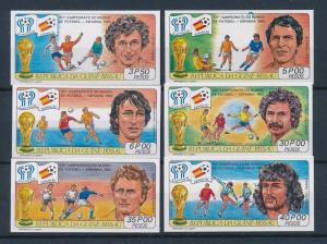 [60480] Guinea Bissau 1981 World Cup Soccer Football Spain Imperforated MNH