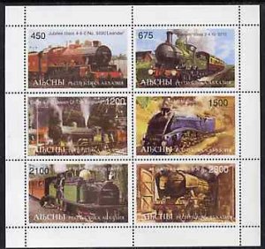 ABKHAZIA - 1997 - Steam Locos - Perf 6v Sheet - M. N.H. - Private Issue