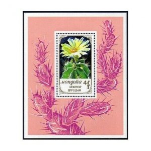 Mongolia 1750 sheet,MNH.Michel 2057. Flowering Cacti.1989.