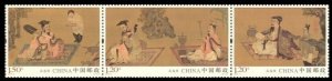 China 2016-5 120th Ancient Chinese Painting High Map 高逸图 set (3 stamps) MNH