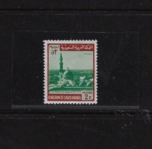 SAUDI ARABIA 1968 TWO PIASTERS PROPHETS MOSQUE SG 925 RDRAWN FRAME WITH