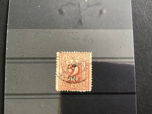 Hamburg 1864 SG25 used   stamp R29615