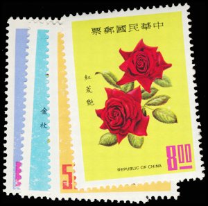 CHINA 1628-31  Mint (ID # 118432)