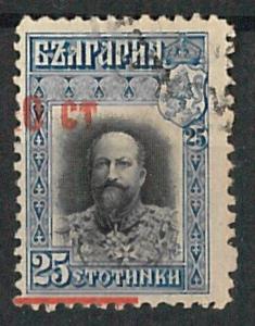 60877 - BULGARIA - STAMPS:  Yvert #107 USED with OVERPRINT ERROR  - NICE!