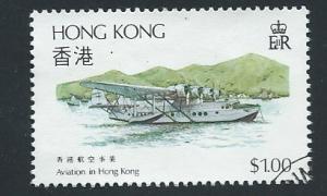 Hong Kong  SG 451 FDC  VFU Aviation 1984