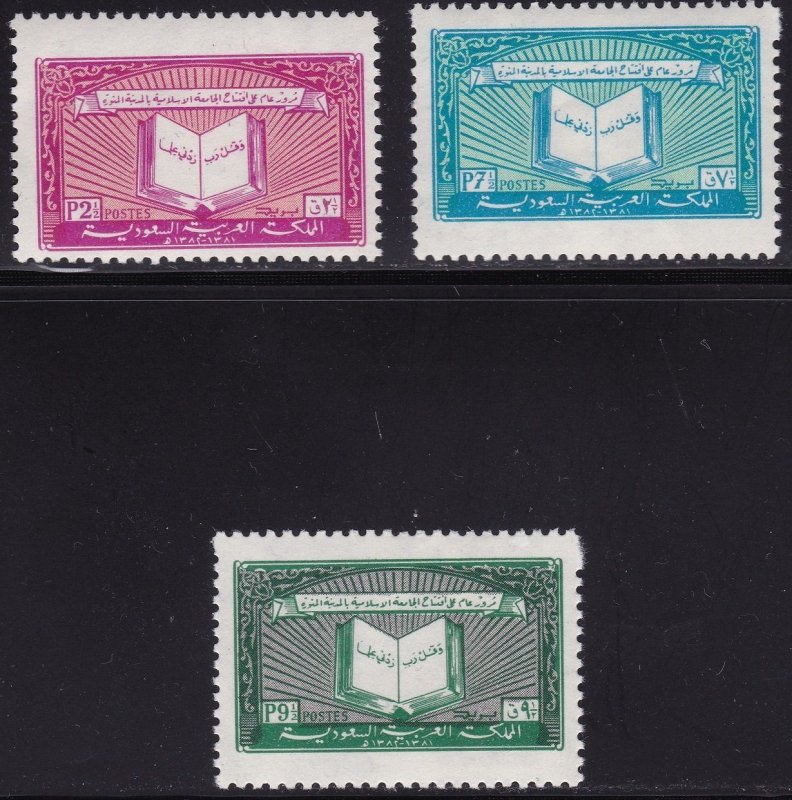 1963 ARABIA SAUDITA/SAUDI ARABIA, SG 456/458 set of 3 MNH/**