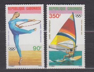 J39990, JL Stamps 1983 gabon set mnh #c256-7 sports